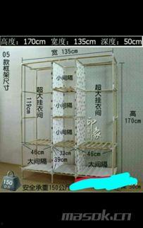 成人画板怎么安装视频,成人画板视频安装指南