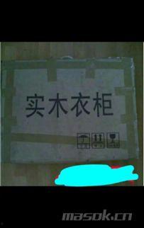 成人画板怎么安装视频,成人画板视频安装指南