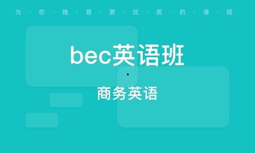 外教成人英语视频教程,轻松掌握英语学习技巧