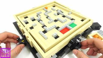 积木成人拼装教程视频