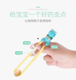 成人训练矫正筷子视频,成人训练矫正筷子技巧全解析