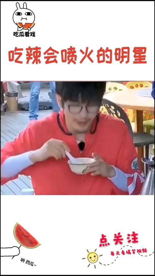 成人搞笑变脸视频,瞬间颠覆你的认知