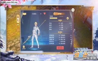 成人修仙宣传视频素材,跟随视频素材探寻神秘仙途