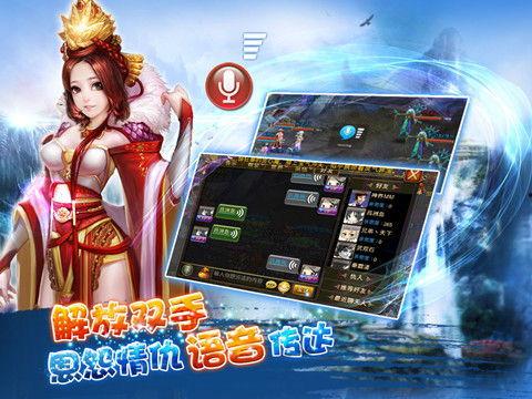 成人修仙宣传视频素材,跟随视频素材探寻神秘仙途