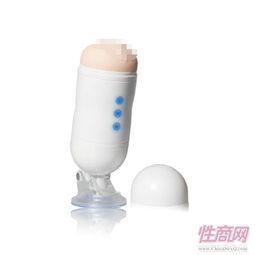 男成人用品榨汁视频