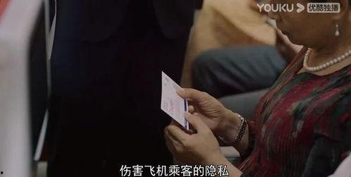 视频 国产成人,本土创新与市场潜力