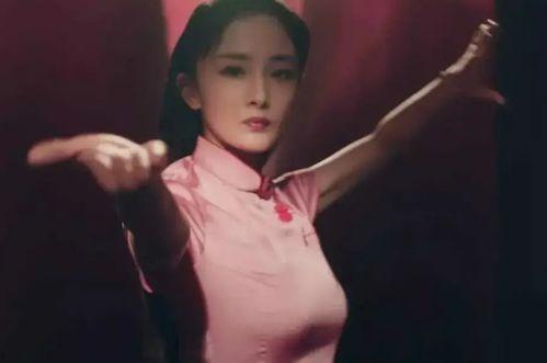 成人粉色旗袍图片欣赏视频