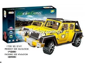 成人越野车塞车视频,成人越野车塞车现场直击