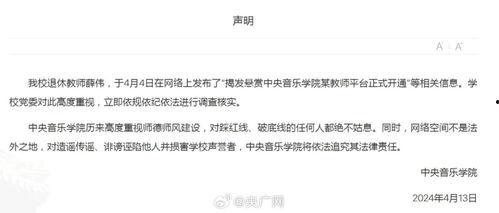 如何寻找成人视频