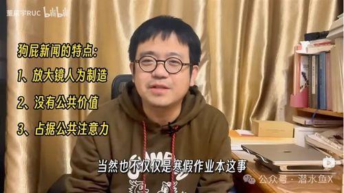 如何寻找成人视频