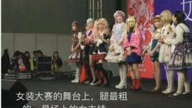 成人服饰讲解视频大全集,时尚穿搭攻略解析