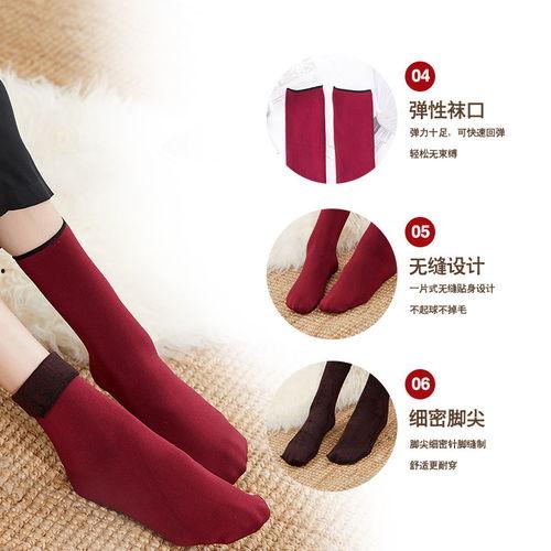 韩版成人袜子视频,揭秘韩版成人袜子的时尚魅力与实用技巧