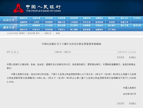 997成人插入视频