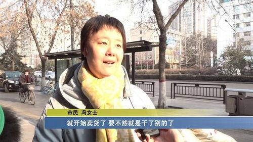 七娃变成人了视频,从神话生物到凡人传奇