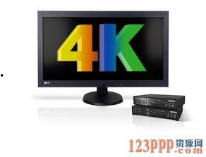 成人A片高清视频导航,带你探索成人影视世界的秘密通道