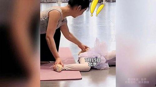 舞蹈老师成人压腿视频,舞蹈老师视频教程解析