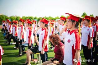 成人礼视频学校感人,成人礼视频中的校园感人瞬间