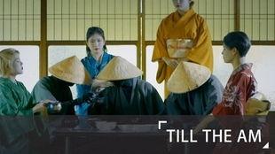 跳舞成人斗笠视频,成人世界中的青春旋律