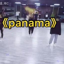 成人舞蹈结束仪式视频,成人舞蹈结束仪式精彩瞬间回顾