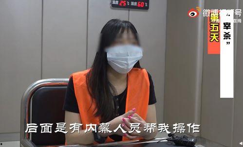 成人奶粉套路骗局揭秘视频