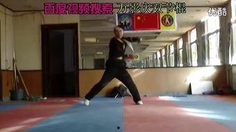 双截棍成人表演套路视频