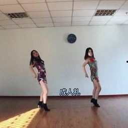 成人怎样绑腿视频大全,成人绑腿视频教程大全