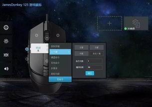 成人闪电舱测评视频,体验极致快感与安全性的完美融合