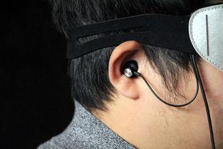 成人午休眼罩怎么戴视频,视频教学解析