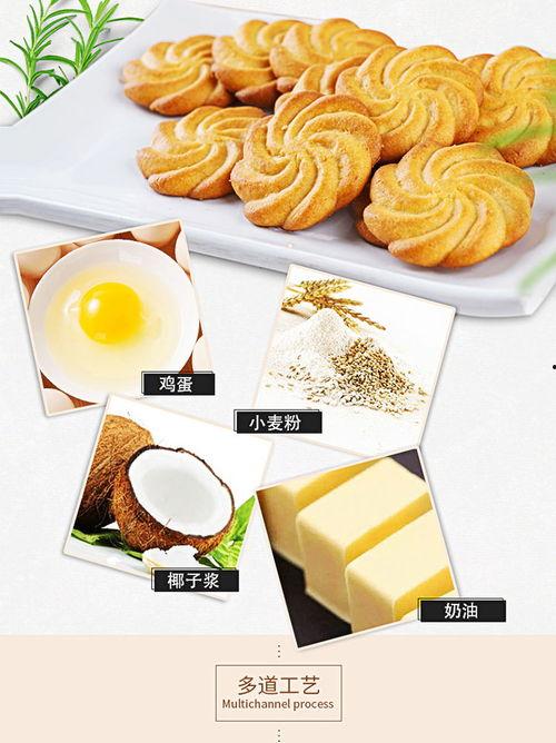 网红饼干成人能吃吗视频,揭秘成人食用安全与口感体验