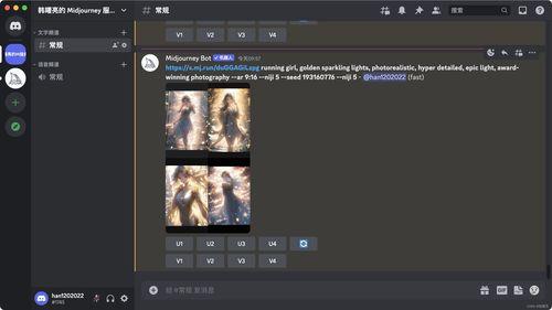 自动生成人物介绍视频,创新科技打造个性化人物展示新体验
