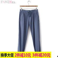 成人女裤薄款图片欣赏视频,薄款女裤潮流赏析