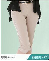 成人女裤薄款图片欣赏视频,薄款女裤潮流赏析