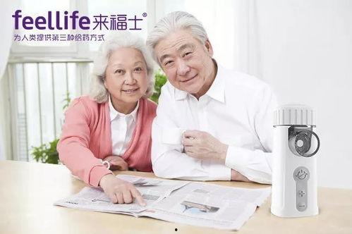 成人嗓子雾化视频播放,视频演示轻松操作