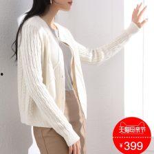 成人开衫薄外套编织视频,跟随视频学做时尚薄外套开衫