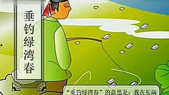 成人悯农朗诵视频,深情演绎农耕辛劳，唤起对农民的敬意与思考