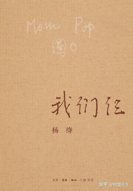 成人阅读好书视频大全,开启心灵之旅的视听盛宴