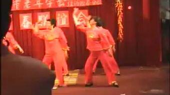 成人铃鼓新疆舞蹈视频