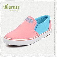 地板鞋成人自制视频教学,跟随视频轻松制作个性化成人运动鞋