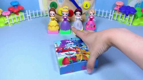 成人高端拼图玩具视频,成人高端拼图玩具视频赏析