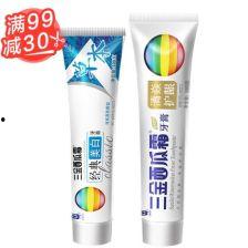 成人牙膏视频,成分、功效与使用技巧深度解析