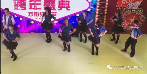 成人牛仔舞双人视频,牛仔舞双人表演魅力瞬间