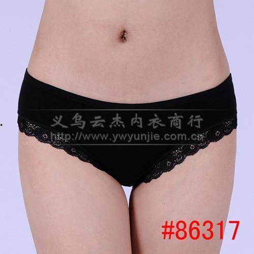 成人内裤超大版图片视频,成人内裤超大版图鉴揭秘