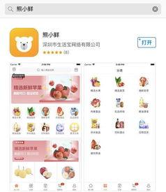 蔬菜视频成人APP,带你探索隐秘的绿色世界