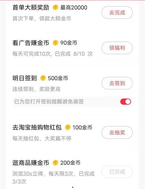 蔬菜视频成人APP,带你探索隐秘的绿色世界
