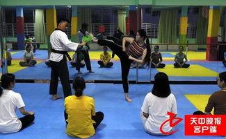 内乡成人跆拳道视频