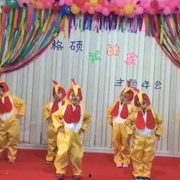 小鸡的舞蹈成人舞蹈视频,从童年萌动到成人风采的舞蹈蜕变