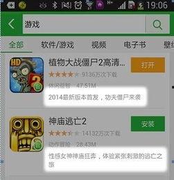 成人微信短视频,微信短视频的多元魅力展现