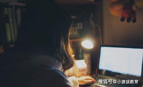 成人打游戏危害的视频