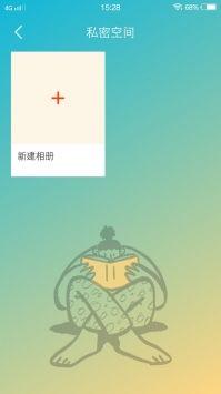 酷咪视频成人软件,酷咪视频软件深度解析