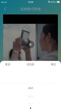 酷咪视频成人软件,酷咪视频软件深度解析